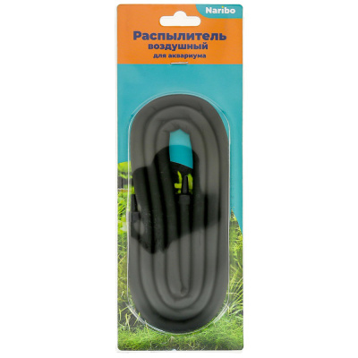 Naribo Распылитель гибкий 60 см